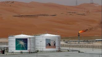 Το Ριάντ Υποστηρίζει την Παράταση της Μείωσης στην Ημερήσια Παραγωγή Πετρελαίου για την Περίοδο Μάϊου – Ιουνίου